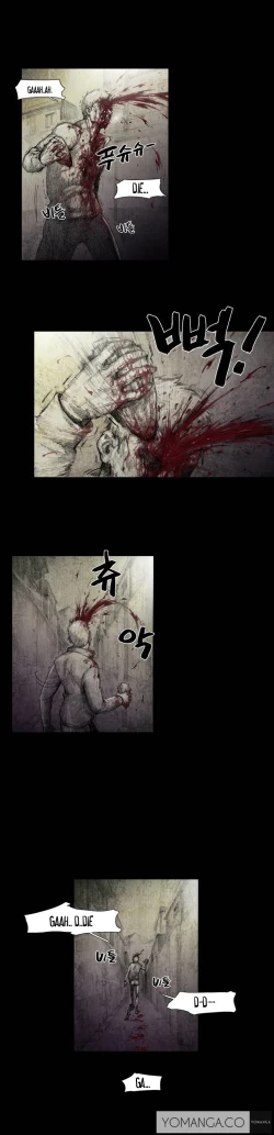 Page 25 of House of Dolls Ch.0-28