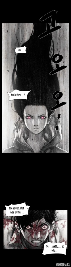 Page 295 of House of Dolls Ch.0-28