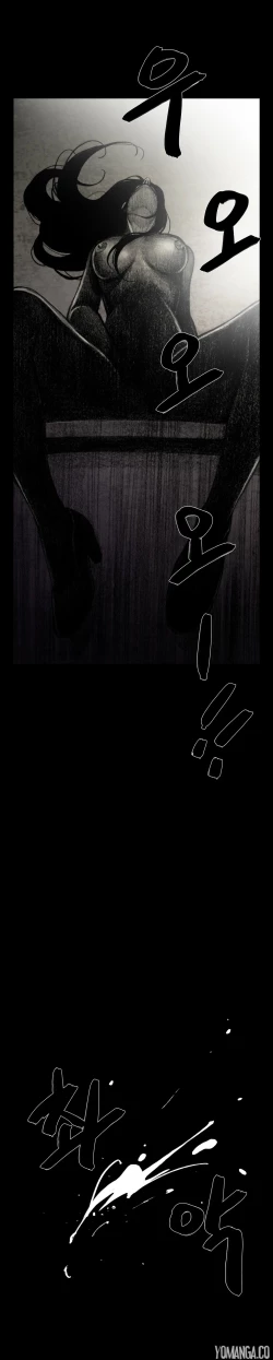 Page 391 of House of Dolls Ch.0-28