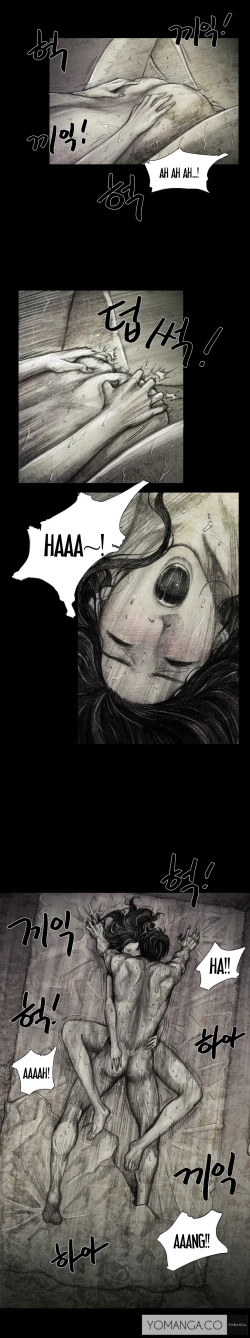 Page 53 of House of Dolls Ch.0-28