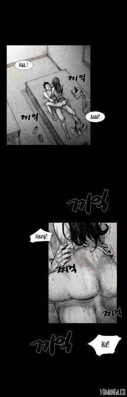 Page 601 of House of Dolls Ch.0-28