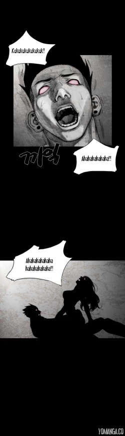 Page 603 of House of Dolls Ch.0-28