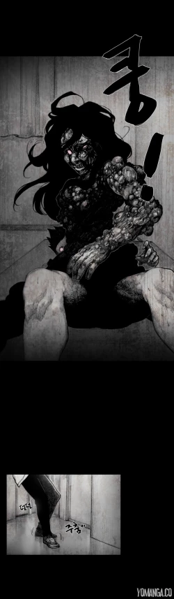 Page 606 of House of Dolls Ch.0-28