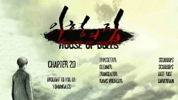 Page 609 of House of Dolls Ch.0-28