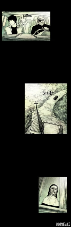 Page 640 of House of Dolls Ch.0-28