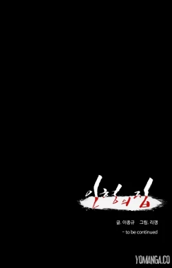 Page 646 of House of Dolls Ch.0-28