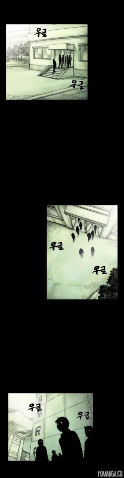 Page 696 of House of Dolls Ch.0-28