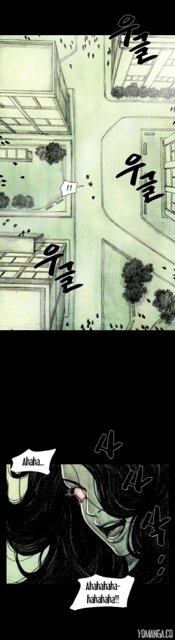 Page 697 of House of Dolls Ch.0-28