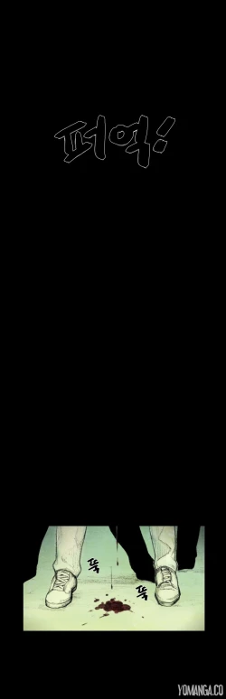 Page 753 of House of Dolls Ch.0-28