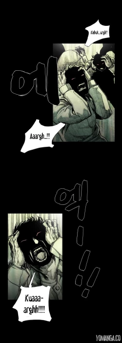 Page 762 of House of Dolls Ch.0-28