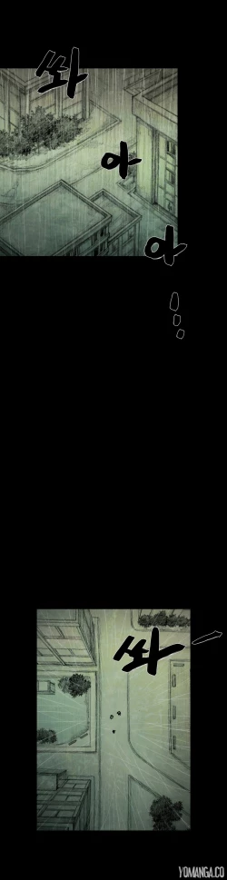 Page 766 of House of Dolls Ch.0-28