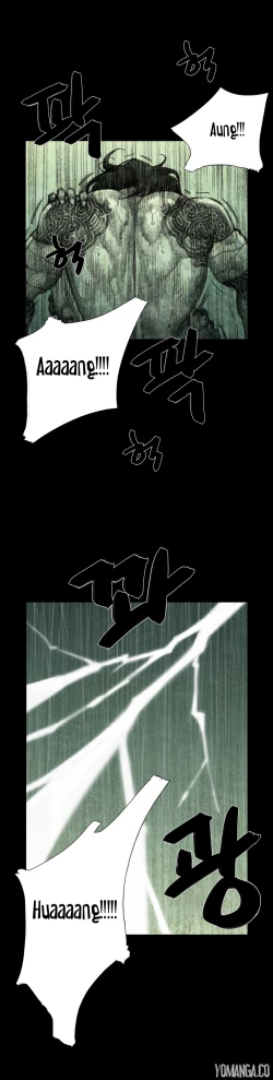 Page 838 of House of Dolls Ch.0-28