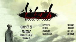 Page 917 of House of Dolls Ch.0-28