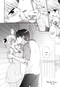 Page 19 of Himitsu 5