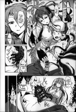 Page 116 of Bokudakeno Mukougawa Ch. 0-9