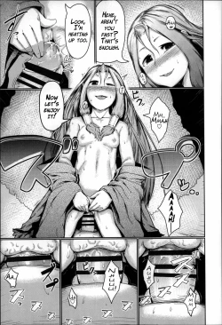 Page 160 of Bokudakeno Mukougawa Ch. 0-9