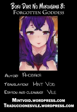 Page 172 of Bokudakeno Mukougawa Ch. 0-9