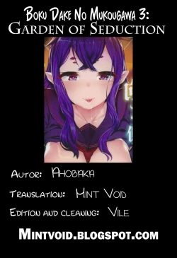 Page 72 of Bokudakeno Mukougawa Ch. 0-9