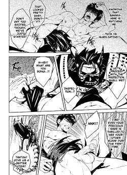 Page 16 of Broken Pride