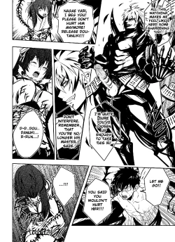 Page 22 of Broken Pride