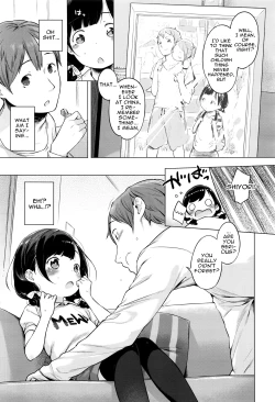 Page 7 of Ame no Yubiwa | Candy Ring