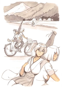 Page 77 of 『Futanari Doutei LESSON』 no Oshirase