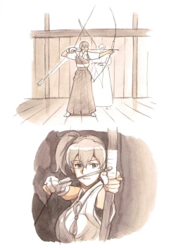 Page 83 of 『Futanari Doutei LESSON』 no Oshirase