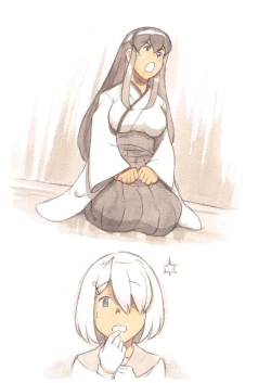 Page 86 of 『Futanari Doutei LESSON』 no Oshirase