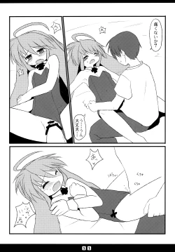 Page 13 of Kousagi to Issho!