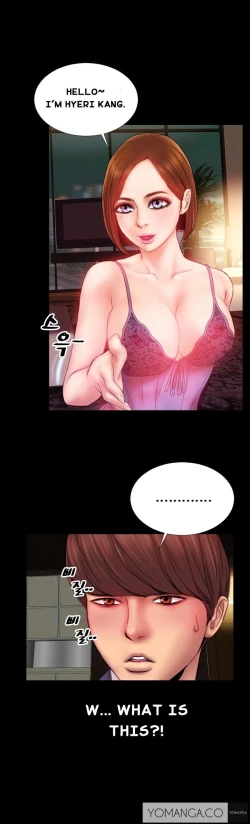 Page 45 of My Wives Ch.1-16