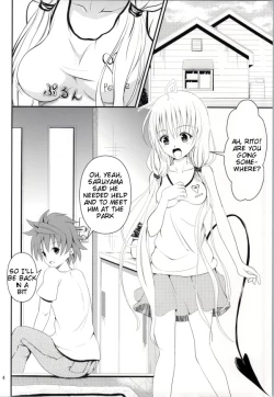 Page 2 of Ore no Lala ga Netoraremashita
