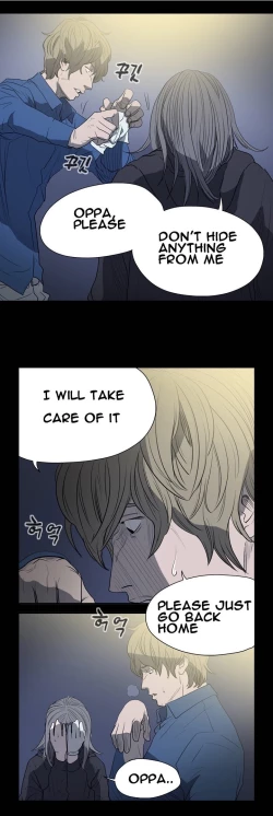 Page 104 of Kitsch | Disrespectful Bitch Ch. 1-69