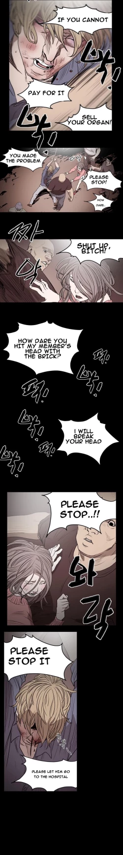 Page 117 of Kitsch | Disrespectful Bitch Ch. 1-69