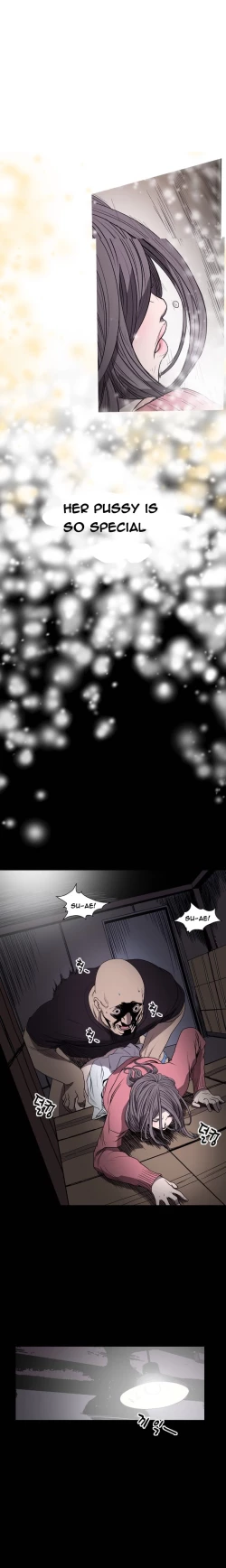 Page 127 of Kitsch | Disrespectful Bitch Ch. 1-69