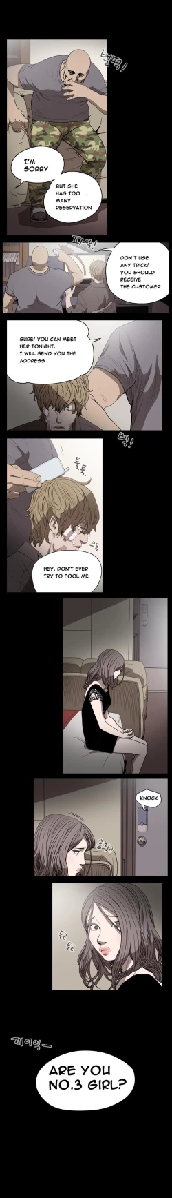 Page 131 of Kitsch | Disrespectful Bitch Ch. 1-69