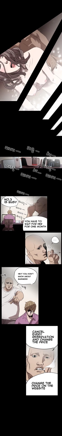 Page 138 of Kitsch | Disrespectful Bitch Ch. 1-69