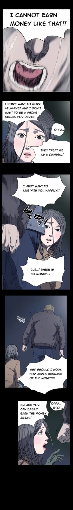 Page 199 of Kitsch | Disrespectful Bitch Ch. 1-69