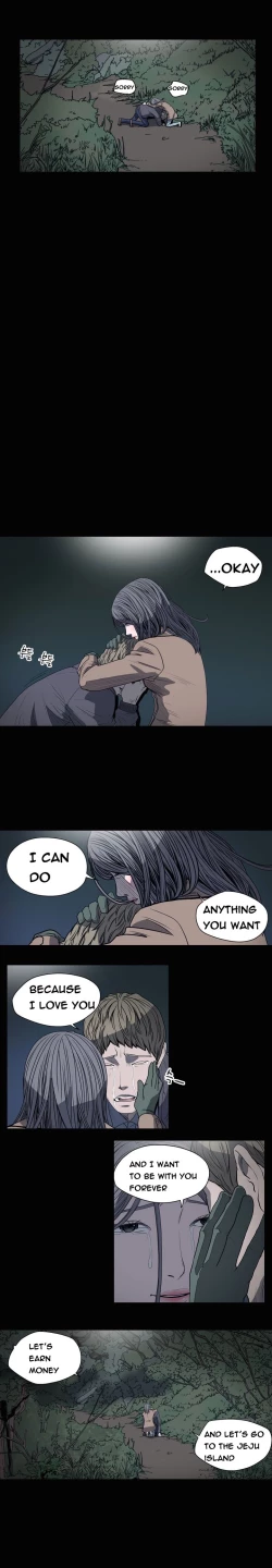 Page 202 of Kitsch | Disrespectful Bitch Ch. 1-69