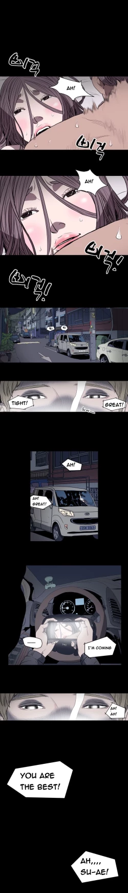 Page 205 of Kitsch | Disrespectful Bitch Ch. 1-69