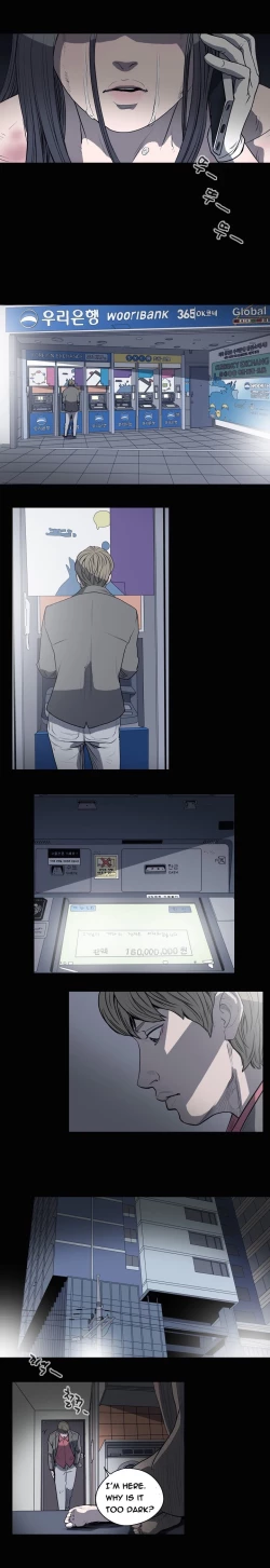 Page 234 of Kitsch | Disrespectful Bitch Ch. 1-69