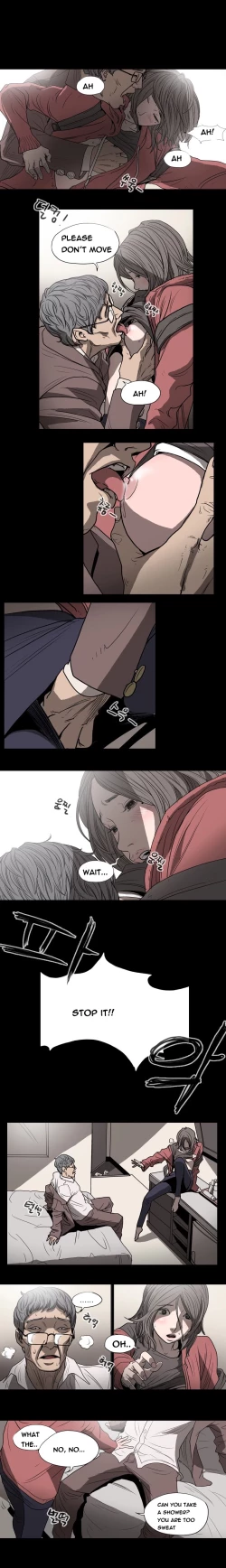 Page 30 of Kitsch | Disrespectful Bitch Ch. 1-69