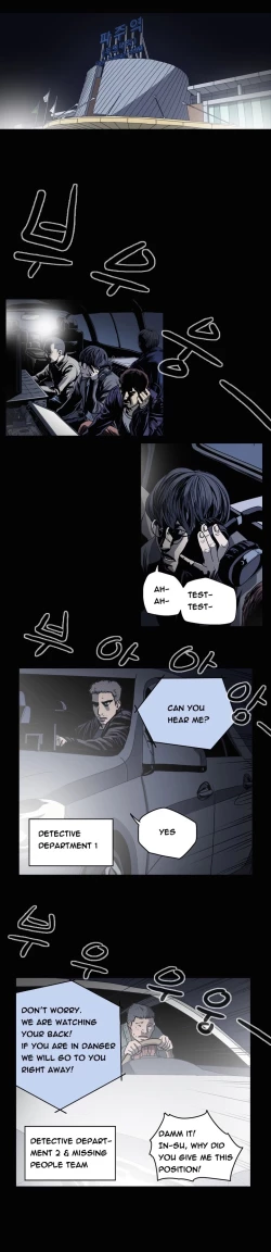 Page 349 of Kitsch | Disrespectful Bitch Ch. 1-69