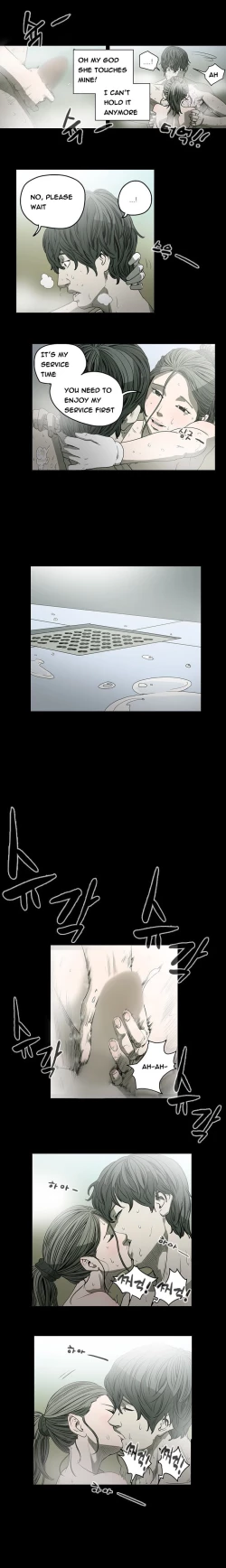 Page 392 of Kitsch | Disrespectful Bitch Ch. 1-69