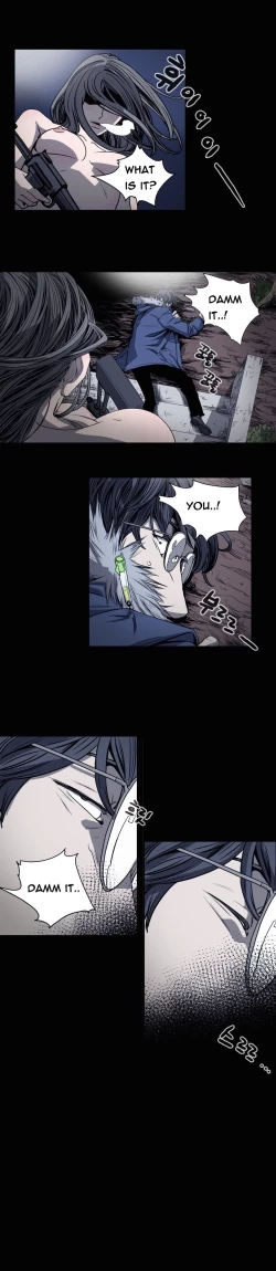 Page 407 of Kitsch | Disrespectful Bitch Ch. 1-69