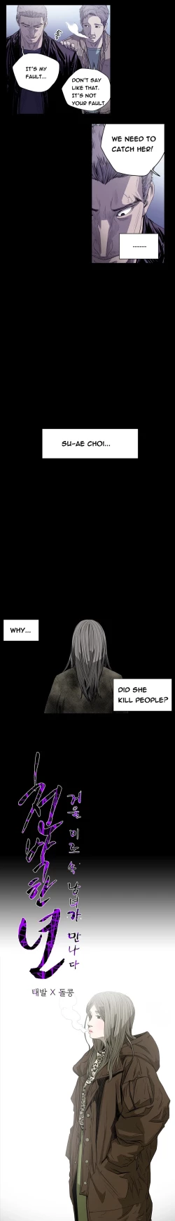 Page 432 of Kitsch | Disrespectful Bitch Ch. 1-69