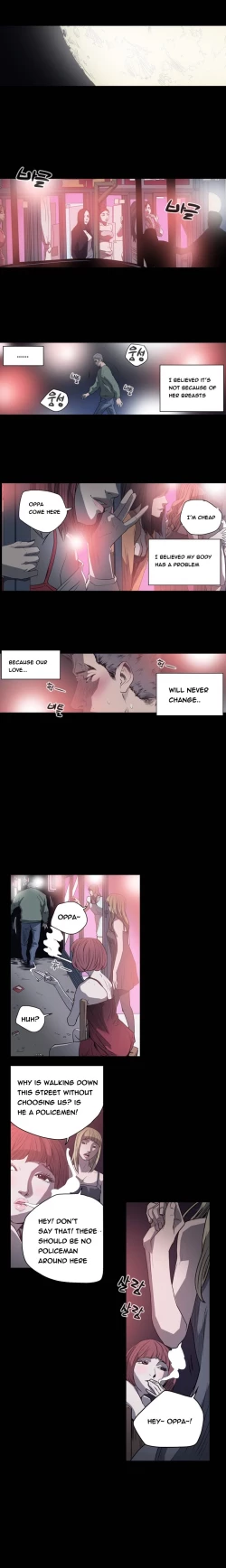 Page 449 of Kitsch | Disrespectful Bitch Ch. 1-69