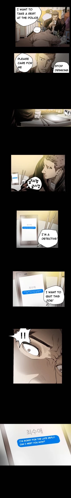 Page 505 of Kitsch | Disrespectful Bitch Ch. 1-69