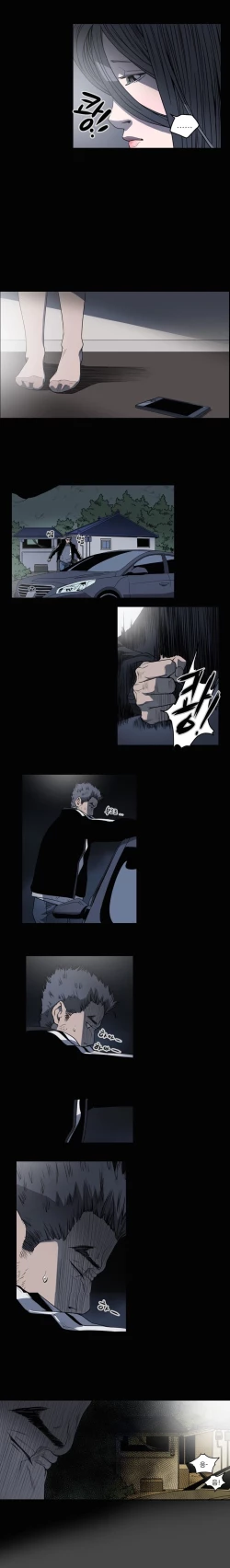 Page 567 of Kitsch | Disrespectful Bitch Ch. 1-69