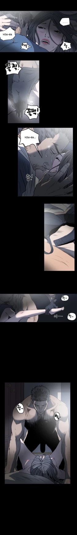 Page 579 of Kitsch | Disrespectful Bitch Ch. 1-69