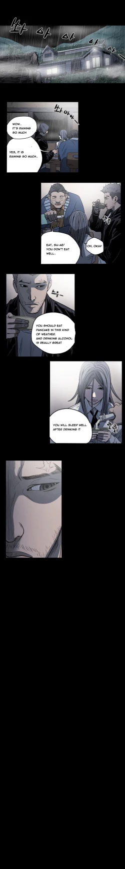 Page 595 of Kitsch | Disrespectful Bitch Ch. 1-69